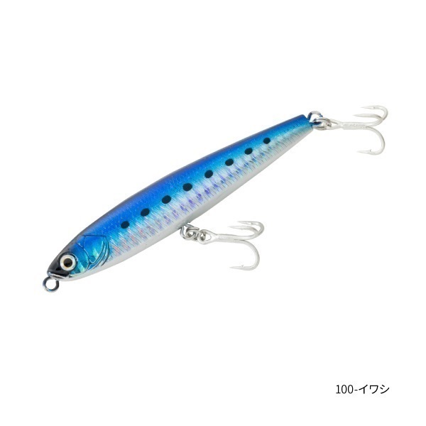 Great Distance 77【ソルトルアー/シンキングペンシル/77mm・20g/シーバス・ヒラメ・青物】(100-イワシ)